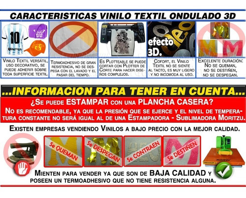Vinilo Textil Ondulado 3d Termotransfer Hoja 23x20cm Moritzu