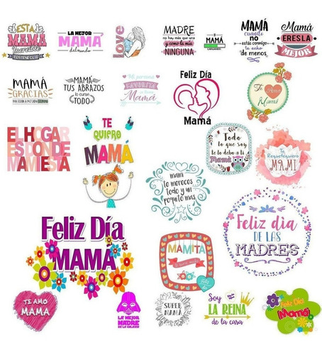 80 Vectores Frases Día De La Madre Vinilos Sublimacion Tazas