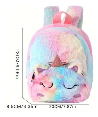 Bolso Mochila Escolar Peluche Unicornio Animales Peluditas 