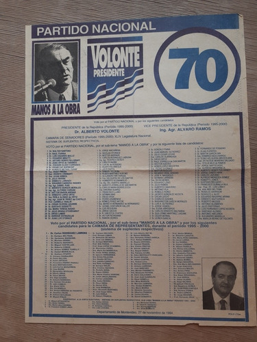Elecciones Nacionales  1994 - Lista 70 Partido Nacional