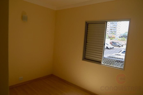 Imagem 9 de 10 de Apartamento Para Locação Em São Paulo, Cambuci, 2 Dormitórios, 1 Suíte, 1 Vaga - Apmc0152_2-917745