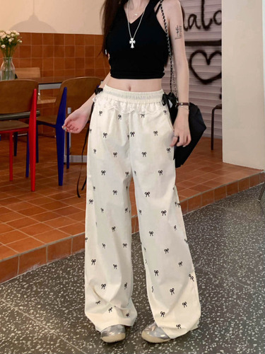 Mz Pantalones Casuales De Pierna Ancha Con Cintura Elástica