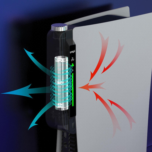 Ventilador De Refrigeración Portátil Para Ps5 Edición
