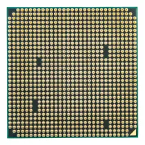 Comprar Procesador Amd Sempron 145 2.8ghz 1mb 45w Socket Am3