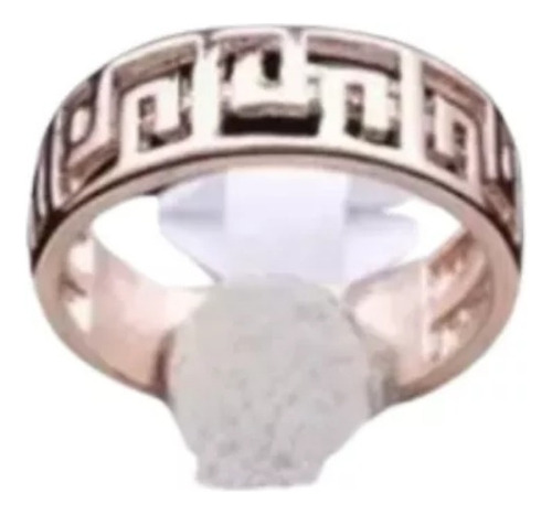 Anillo - 17 Mm - A Estrenar (n27g)