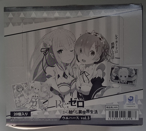 Re:zero Vol.3 Bandai Wafer Caja Con 20 Sobres Nueva !!!