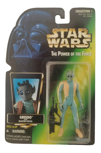 Greedo Star Wars Power Of The Force Kenner