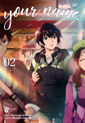 Your Name - Vol. 2