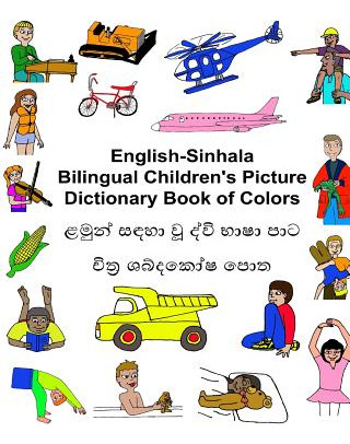 Libro English-sinhala Bilingual Children's Picture Dictio...