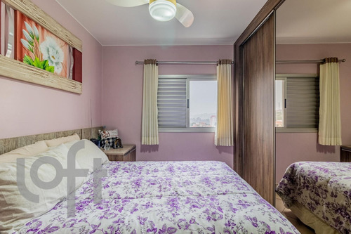 Imagem 13 de 30 de Apto Vila Matilde | 3 Quartos | 89 M² | Cond: R$950.00 | 2 Vagas - 1f06hui