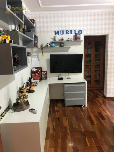 Imagem 10 de 26 de Casa Com 3 Suítes À Venda, 300 M² Por R$ 1.450.000 - Condomínio Granja Olga - Sorocaba/sp - Ca1494