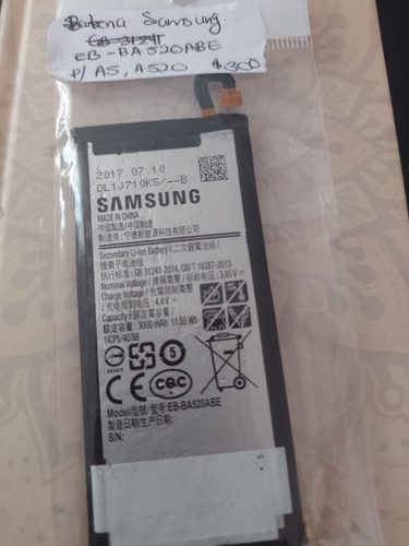 Bateria Samsung Eb-ba520abe