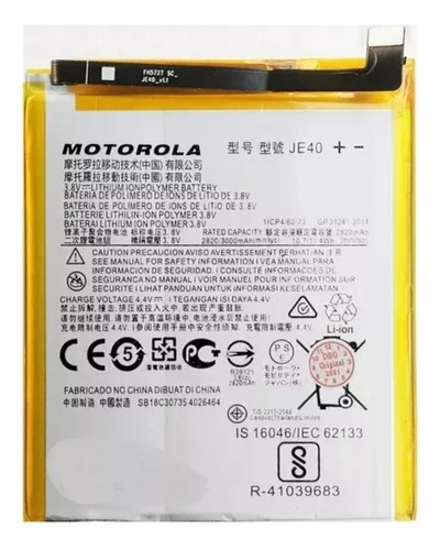 Bateria Pila Motorola Moto Je40 One Z3 - G7 Play 