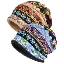 Comprar Gorros Holgados Para Mujer Para Después De La Quimioterapia