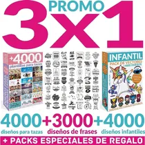 Comprar Promo 3x1 4000 Plantillas Taza +3000 Frases +4000 Infantiles
