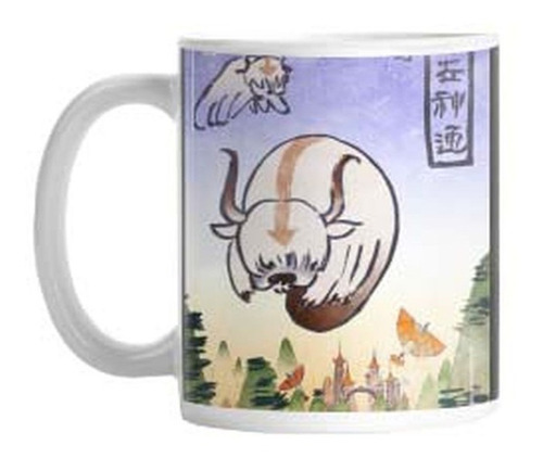 Taza Avatar La Leyenda De Aang Mod 87