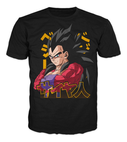 Camisetas Anime De Goku Vegeta Sayayin Dragon Ball Z Mod 10