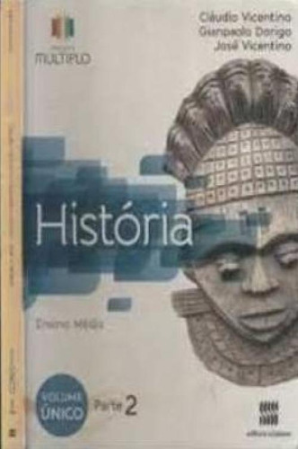 Projeto Múltiplo - História - Volume Único - Parte 2 (Usado)