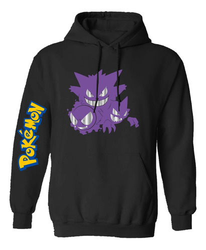 Sudadera Mod Pokémon Gengar Evoluciones Estampado En Vinil 