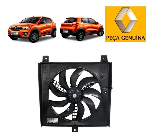 Eletroventilador Radiador Ar Kwid 16 Acima 214814297r