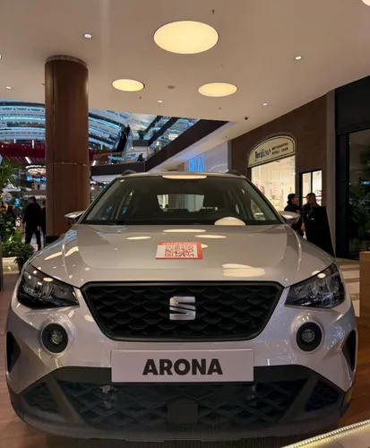 Seat Arona 1.6 Reference