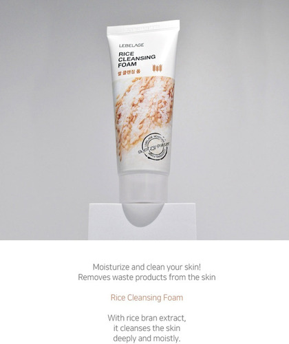 Espuma Limpiadora Facial Coreana De Arroz_ Anti-imperfeccion