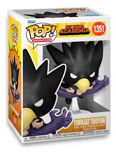 Funko Pop! My Hero Academia - Fumikage Tokoyami (fa) #1351