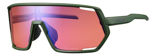 Gafas Shimano Technium 2 CE-TCNm2 para bicicleta MTB, montura en color oliva mate, lentes para ridescape o trail