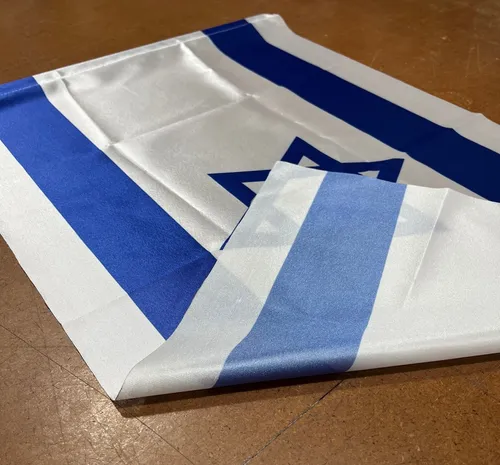Bandera De * Israel * 50x80 Cm Con Varilla De 1 Mt * Premium