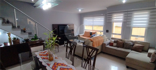 Imagem 1 de 16 de * Oportunidade * Ótima Opção Para Uma Casa Em Condomínio Fechado No Butantã! - Reo520431