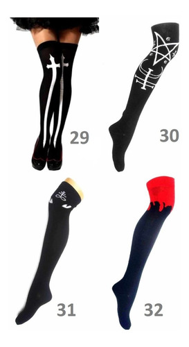Imagen 9 de 10 de Medias Bucaneras 12 Unidades Estampadas Bts Envio Gratis