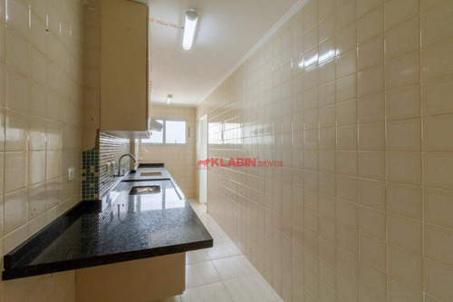 #apartamento Com 2 Dormitórios À Venda, 66 M² Por R$ 670.000 - Vila Clementino - São Paulo/sp.!! - Ap10059