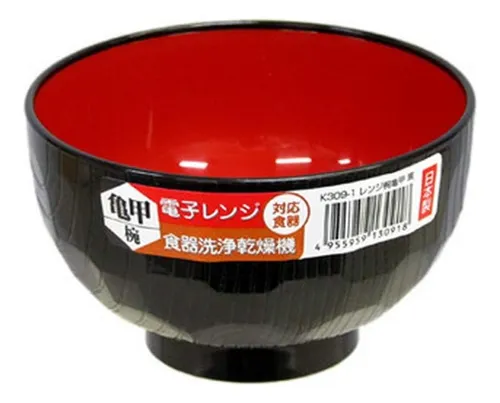 Japanbargain 2046, Juego De 2 Tazones Japoneses Tazones De A