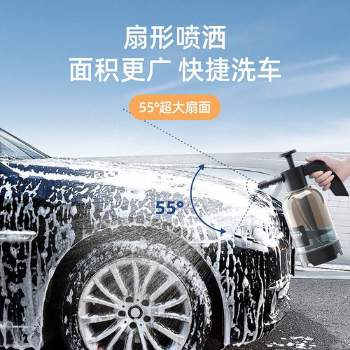 Pulverizador De Sabão De Espuma De Carro Wash 2l De Grande C
