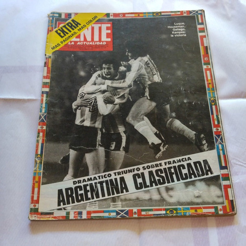 Revista Gente 672 Mundial 78 Argentina Clasificada