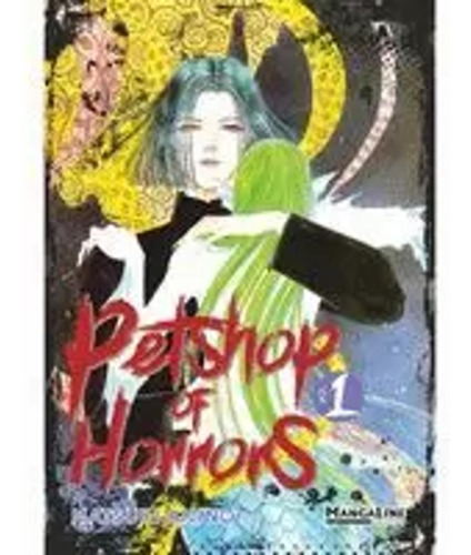 Petshop Of Horrors 1 - Akino, Matsuri  - *