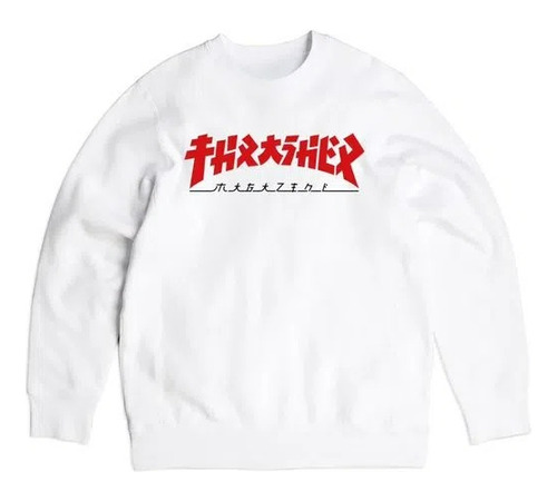 Buzo Cuello Redondo Thrasher Godzilla