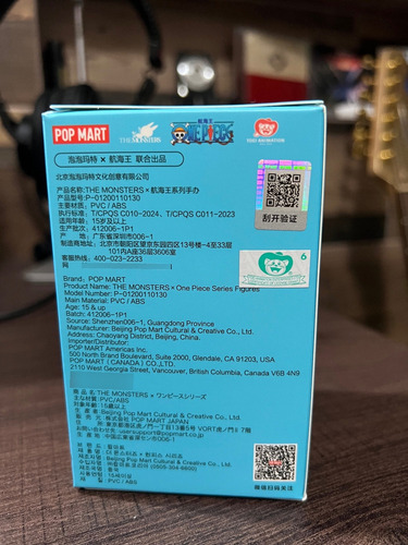 Labu Figura Labubu One Piece Pop Mart The Monsters Qr Toei