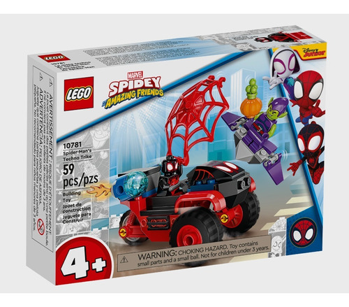 Lego Marvel : Miles Morales El Triciclo De Spiderman -59 Pcs Cantidad de piezas 59