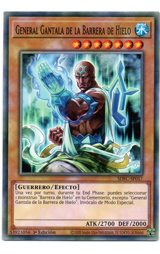 General Gantala Of The Ice Barrier Carta Español Yugi