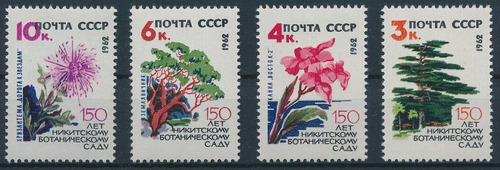 Estampillas Rusia 1962 Flores Serie Completa Mint