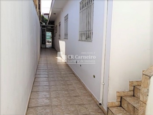 Imagem 17 de 17 de Casa Térrea Para Venda No Bairro Vila São Francisco (zona Leste), 3 Dorm, 2 Suíte, 2 Vagas, 230 M - 1362