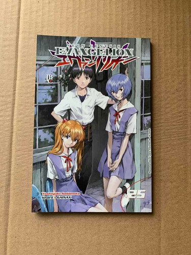 Neon Genesis Evangelion 25 - Jbc - Bonellihq Cx491 S20