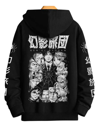 Poleron C/cierre Estampado Dtf Hunter X 305 Genei Ryodan