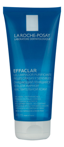 Effaclar Gel La Roche Posay 200ml