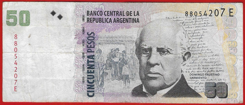 !!! Billete 50 Pesos 2do Diseño 2011  Serie E Sarmiento !!!