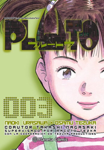 Pluto 3 - Urasawa,naoki