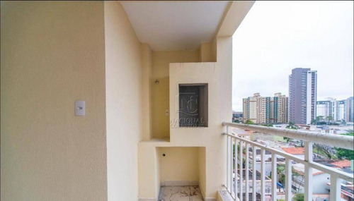 Cobertura Com 2 Dormitórios Para Alugar, 100 M² Por R$ 2.800,00/mês - Campestre - Santo André/sp - Co5430