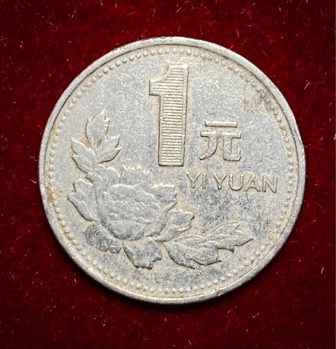 Moneda 1 Yuan China 1999 Km 337 (Usado)