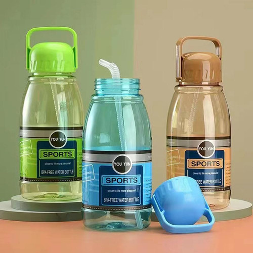 Weiruifanzhi Botella De Agua Grande De 67 Oz Con Colador De